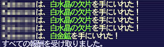 (#^ω^)ビキビキ