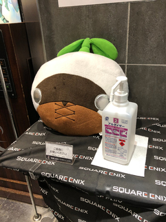 手指消毒スペース