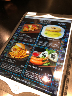 注文用のiPad