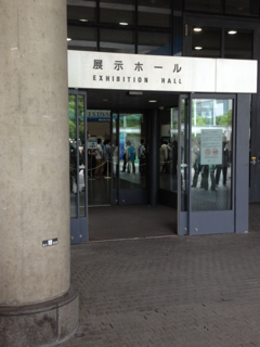image-20120623100013.png