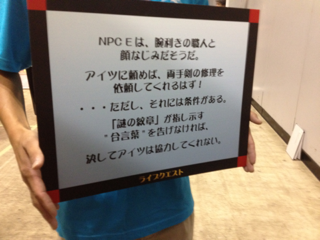 image-20120623162908.png