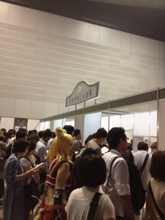image-20120623163552.png