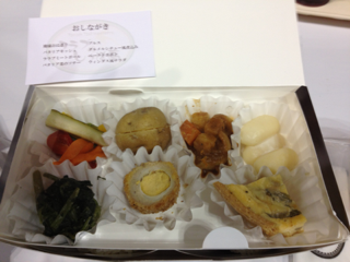 image-20120623163920.png