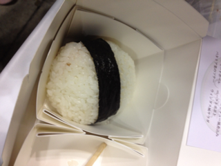 image-20120623163943.png